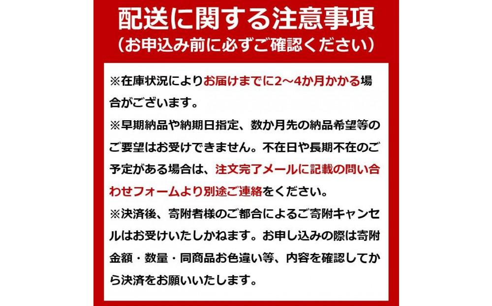 冷凍庫 274L IUSN-27A-B ブラック 冷凍庫 274L 冷凍 フリーザー ストッカー 氷 食材 食糧 前開き 右開き ハンドル付き 保存 省エネ エコ 節電 ファン式 キッチン 家電 アイリスオーヤマ