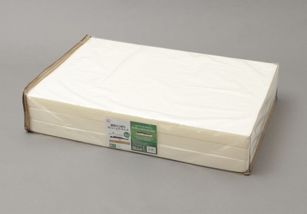 マットレス シングル 硬質 3つ折り 厚さ6cm ウレタン ボリュームマットレス アイリスオーヤマ コンパクト収納 ギフト 新生活 MTRA-S