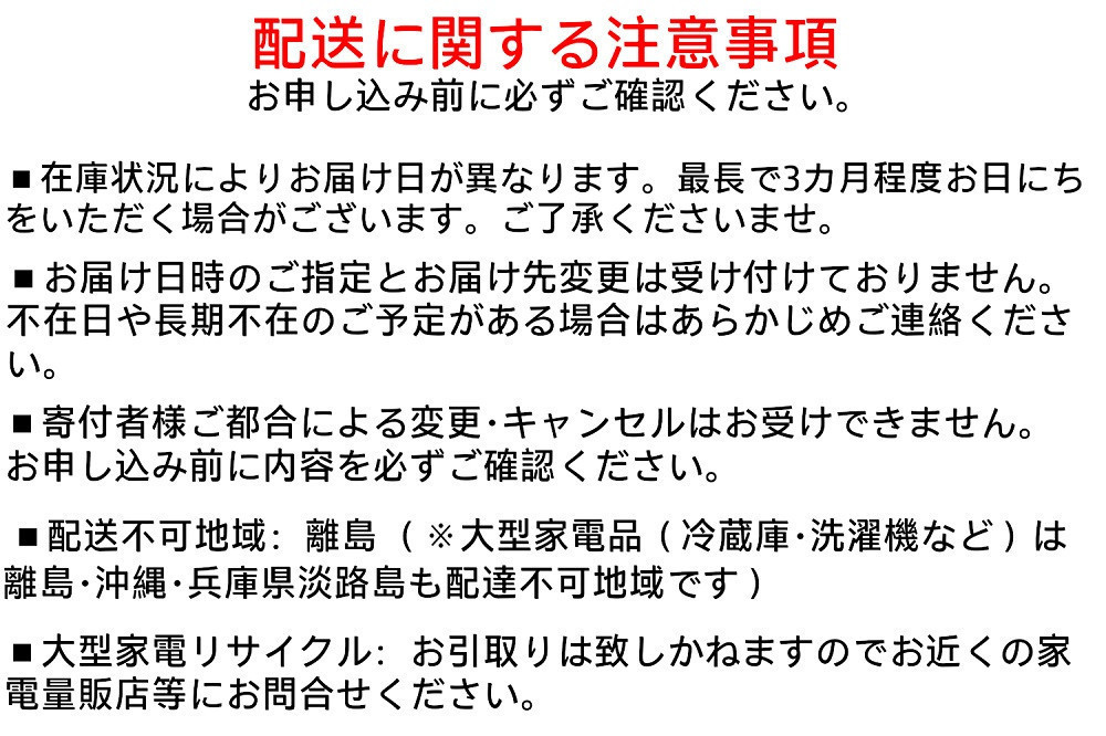 空気清浄機 20畳 AAP-S40A-W ホワイト