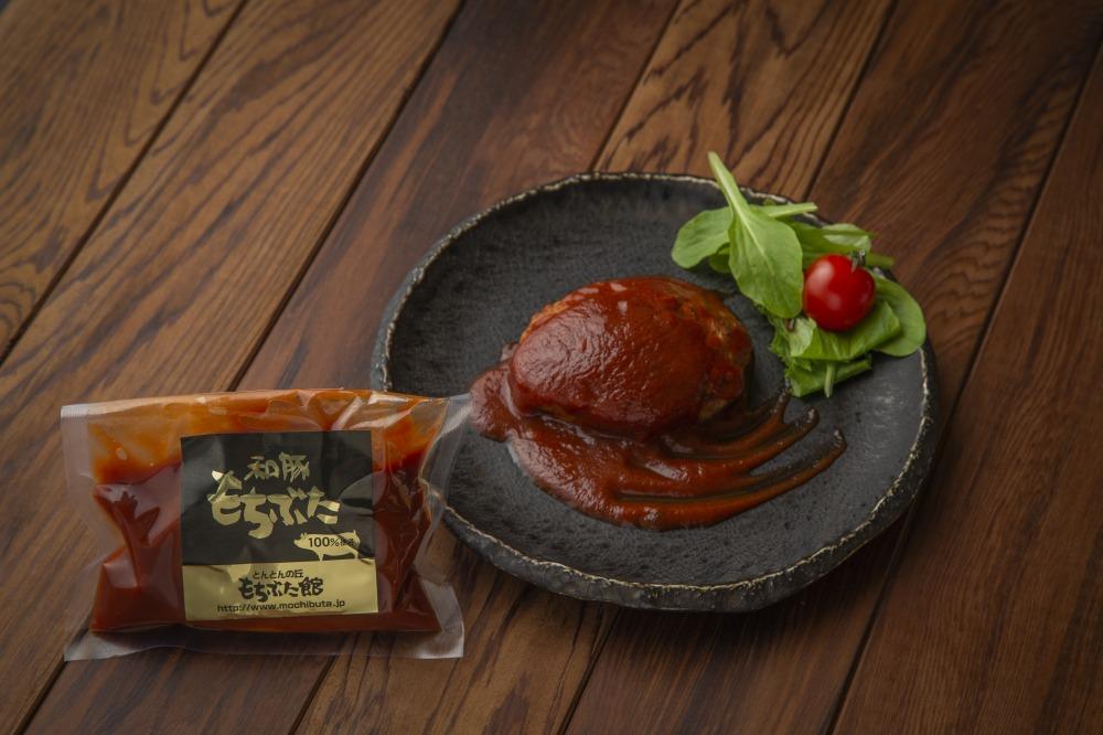 豚肉 『もちぶた』ハンバーグ・唐揚げ・味噌漬け3種 食べ比べセット  2.2kg