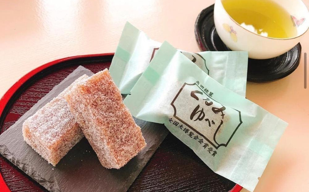 お菓子 和菓子 角田銘菓　くるみゆべし（１２個）
