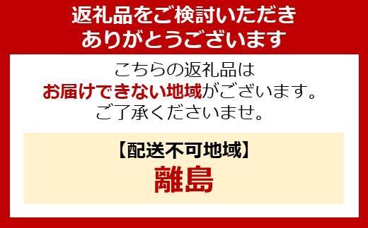 米屋の旨み 銘柄純白づき 精米機 RCI-B5-W: 角田市ANAのふるさと納税