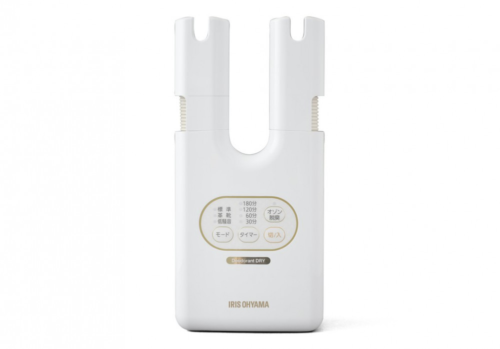 くつ乾燥機 靴乾燥機 アイリスオーヤマ ダブルノズル 脱臭 シューズドライヤー カラリエ オゾン コンパクト 靴用 乾燥 ブーツ コンパクト タイマー シューズ くつ 便利 冬 梅雨 靴乾燥機脱臭 おすすめ 人気 アイリス SD-C2-W