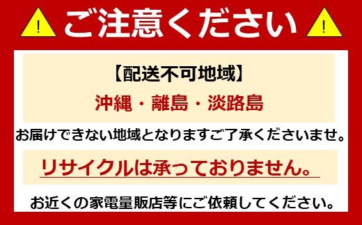 ドラム式洗濯乾燥機 アイリスオーヤマ 8.0kg / 5.0kg ブラック 洗濯機 洗濯乾燥機 ドラム式 洗濯機 乾燥機 一人暮らし 温水洗浄 節水 家電 生活家電 新生活 贈り物 ギフト おすすめ 人気 アイリス FLK852-B