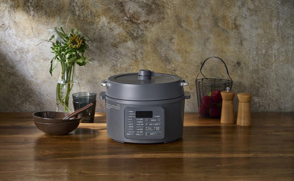 電気圧力鍋  アイリスオーヤマ 3L 圧力鍋 調理家電 キッチン家電 3.0L 鍋 レシピブック付き 自動メニュー搭載 ハイパワー 大容量 保温 時短 簡単 ギフト プレゼント ふるさと おすすめ 人気 アイリス PC-MB3-Hグレー