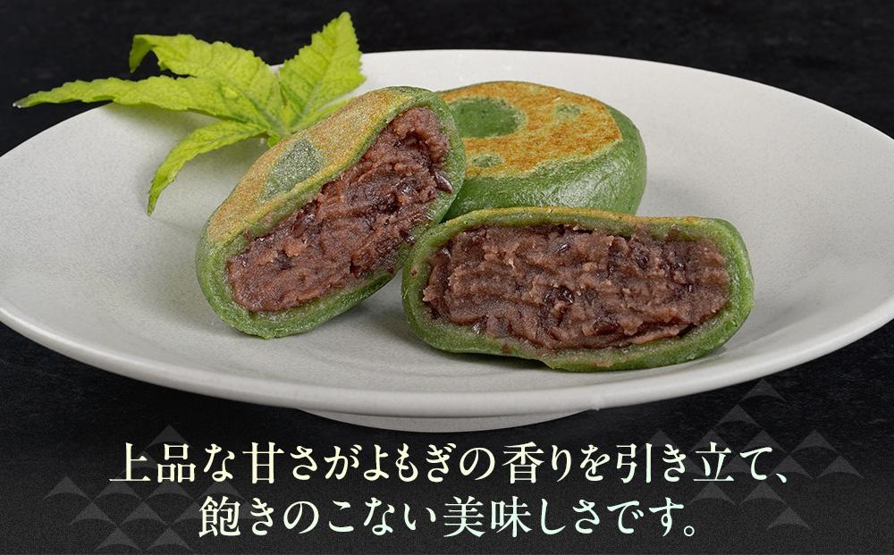 【3回定期便】お菓子 和菓子  極上 草餅 12個【ささもり 菓子 おかし よもぎ 食品 和菓子 贈り物 宮城県 名物 銘菓 もち ふるさとの味 定期便 3回 人気 おすすめ 送料無料】