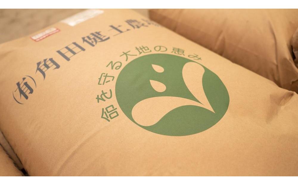 令和7年産 ひとめぼれ　5kg×1袋 ｜7年産米 新米 ひとめぼれ 宮城県角田市産 米 コメ 白米 精米 角田健土農場