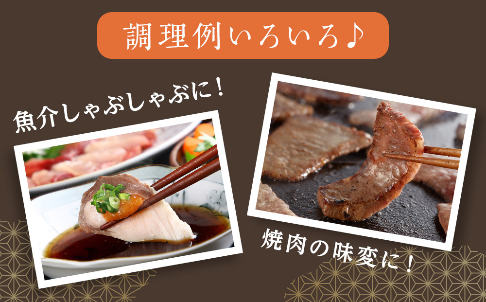 現代の名工と仕上げた 焼肉用 無添加 ゆずぽん酢しょうゆ 1本（300ml）