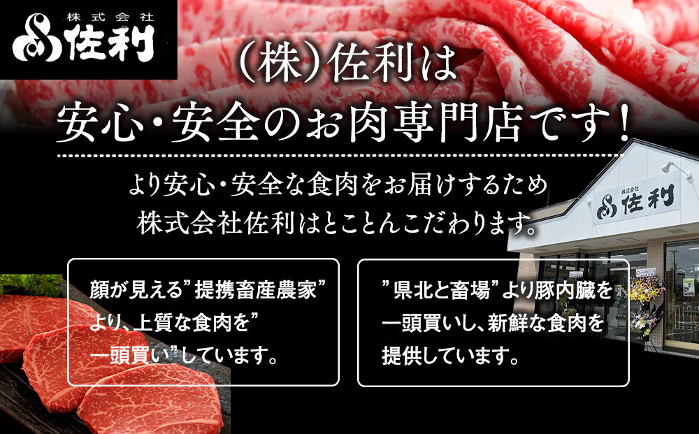 宮城県産 仙台牛 ヒレ ステーキカット 300g ( 約150g × 2枚 )　宮城県共通返礼品