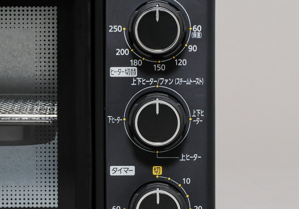 コンベクションオーブン 4枚焼き 15L アイリスオーヤマ 低温調理 キッチン 4枚焼き 調理 ヘルシー スチーム機能 グリル機能 オーブン機能 スローベーク機能 FVC-D15B-S シルバー