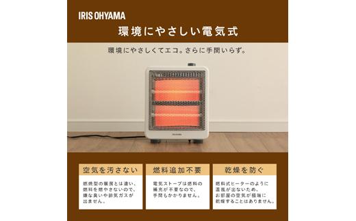 電気ストーブ IEH-800W ホワイト｜速暖 軽量 コンパクト 転倒時電源OFF 