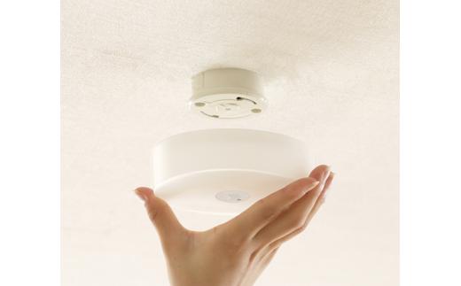 小型シーリングライト メタルサーキットシリーズ 1600lm 人感センサー付 昼光色　SCL16DMS-MCHL
