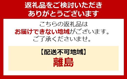 オーブンレンジ 18L アッシュ MO-F1809-HA アイリスオーヤマ: 角田市ANAのふるさと納税