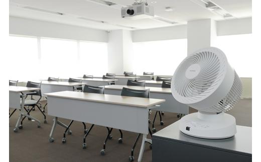 大型サーキュレーター DC23cm PCF-DC23-W ホワイト サーキュレーター サーキュレータ 扇風機 ファン DCモーター リモコン付き 50畳 送風 空気循環 アイリスオーヤマ