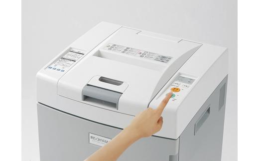 オフィスシュレッダー クロスカット 280枚自動細断 オートフィードシュレッダー アイリスオーヤマ ホチキス対応 CD対応 静音 A4 キャスター付 オフィス セキュリティ 家庭用 AFS280C-H グレー