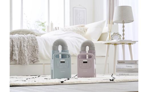 ふとん乾燥機 布団乾燥機 カラリエ シングルノズル くつ乾燥 衣類乾燥 アイリスオーヤマ 花粉対策 軽量 ダニ対策 家電 電化製品 オールシーズン FK-RC3-P Colors ピンク