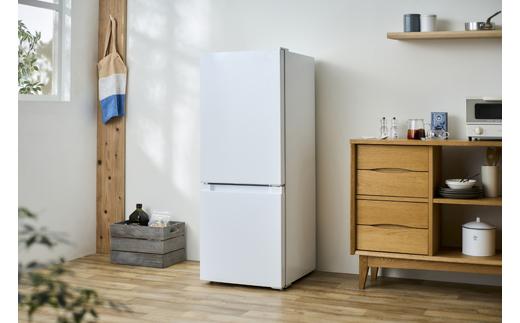 冷蔵庫 冷凍冷蔵庫 アイリスオーヤマ 133L ホワイト コンパクト 冷凍庫 右開き 幅47 大容量 冷蔵 冷凍 冷蔵保存 冷凍保存 家電 電化製品 使いやすい 便利 おすすめ 人気 アイリス IRSD-13A-W