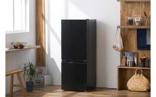 冷蔵庫 冷凍冷蔵庫 133L アイリスオーヤマ 小型 一人暮らし 2ドア 幅47 大容量 冷蔵 冷凍 冷蔵保存 冷凍保存 家電 電化製品 使いやすい 便利 おすすめ 人気 アイリス IRSD-13A-B ブラック