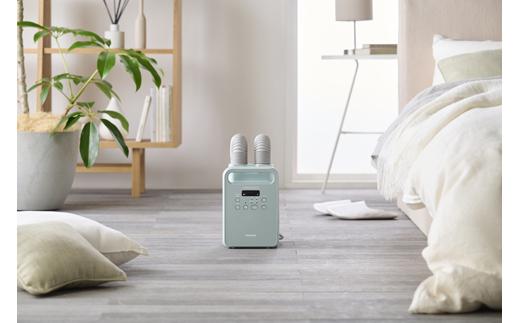 布団乾燥機 ふとん乾燥機 カラリエ ツインノズル くつ乾燥 靴乾燥 アイリスオーヤマ 家電 電化製品 花粉対策 ダニ対策 オールシーズン FK-RW2-G Colors グリーン 新生活 一人暮らし ひとり暮らし 就職祝い 進学祝い 合格祝い