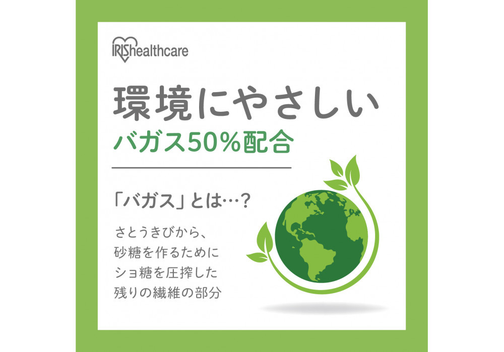 ペーパータオル【120組×3箱】濡れると９９％除菌ペーパータオル１２０枚　厚手　JPT-120