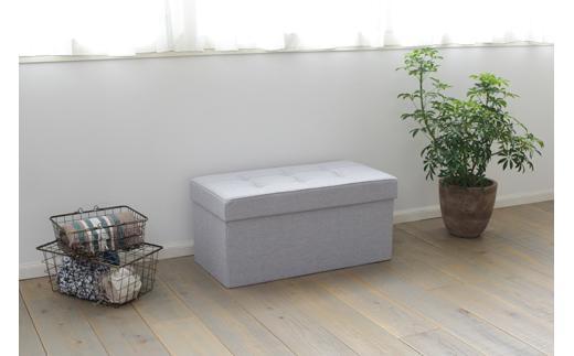 椅子　折りたたみ収納スツール　ワイド SSTR-76 ライトグレー