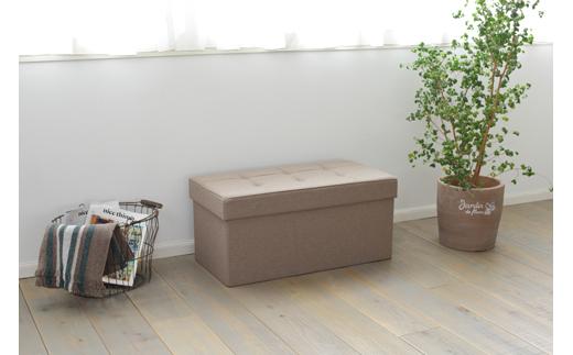 椅子　折りたたみ収納スツール　ワイド SSTR-76 ブラウン