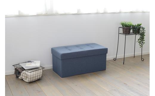 椅子　折りたたみ収納スツール　ワイド SSTR-76 ブルー