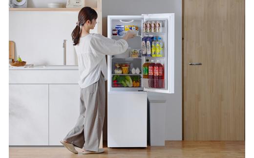 冷蔵庫 冷凍冷蔵庫 アイリスオーヤマ 170L ホワイト コンパクト 冷凍庫 右開き 幅44.4 大容量 冷蔵 冷凍 冷蔵保存 冷凍保存 家電 電化製品 使いやすい 便利 おすすめ 人気 アイリス IRSD-17A-W