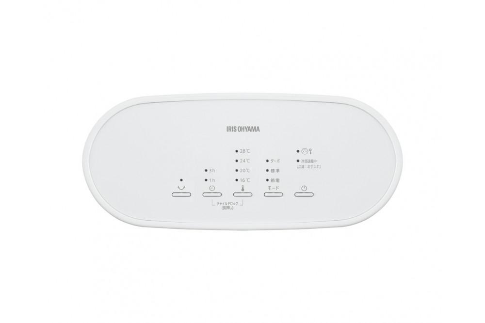 大風量セラミックファンヒーター 首振り 室温センサー付 1200W ACH-LTSW12A-W ホワイト アイリスオーヤマ｜左右首振り 温度4段階設定 運転3モード 軽量 コンパクト 転倒時電源OFF　チャイルドロック