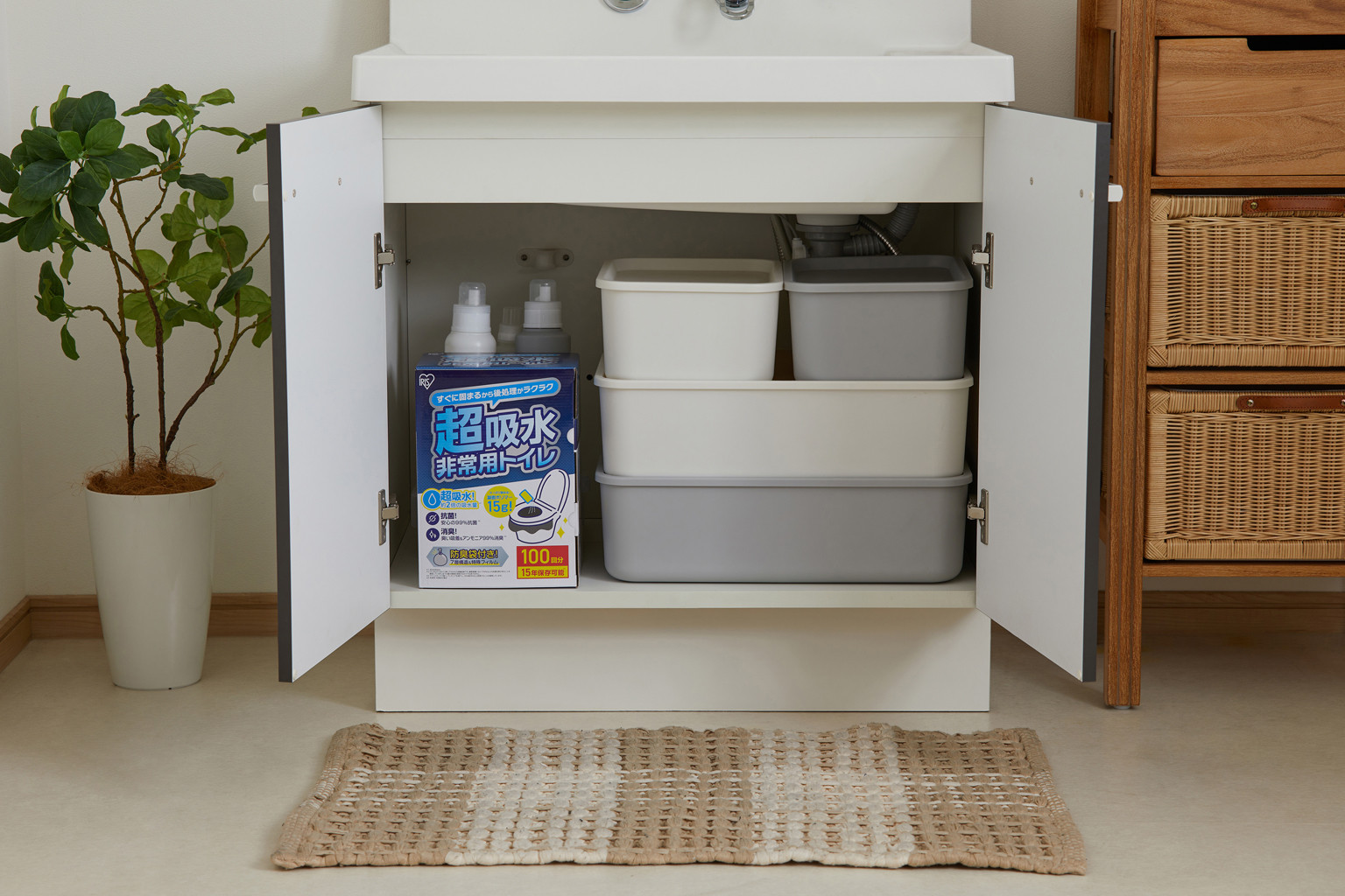 非常用トイレセット 15g 100回分 BTS15-100