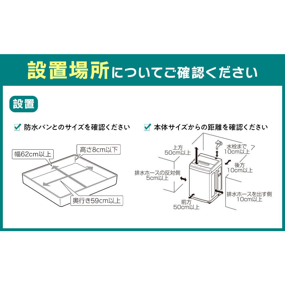 洗濯機 全自動電気洗濯機 10kg ITW-100A03-W ホワイト