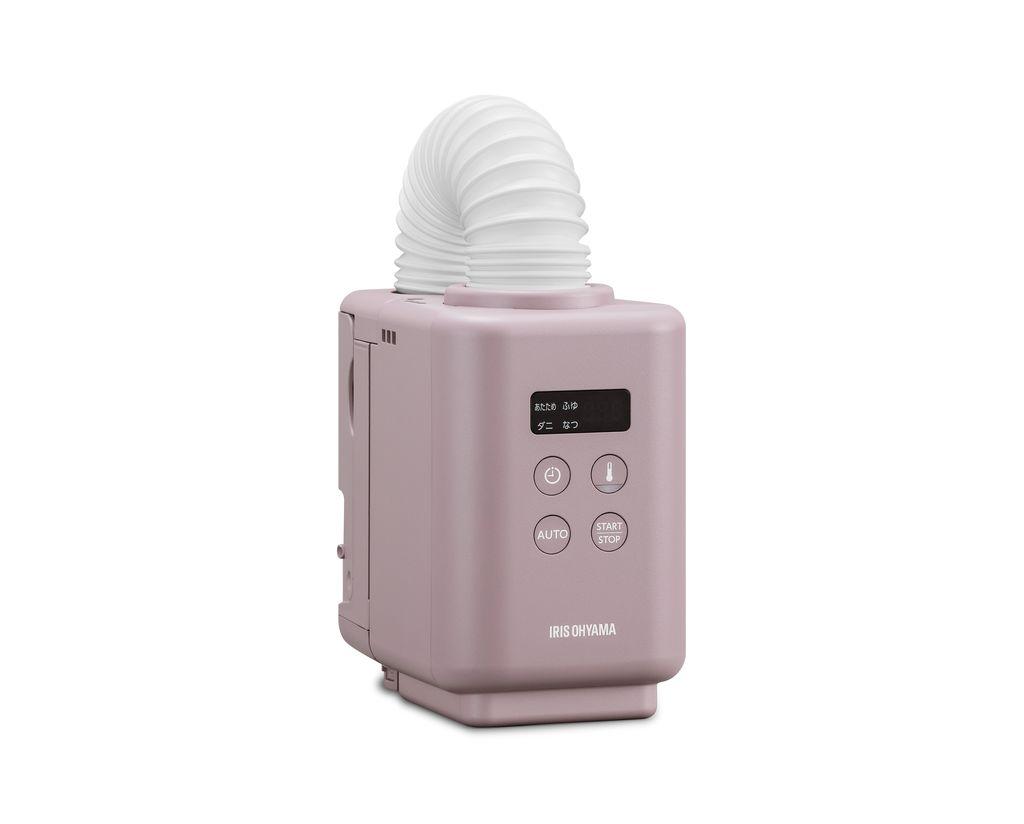 布団乾燥機 ふとん乾燥機 カラリエmini TURBO JSK-S10-P ピンク アイリスオーヤマ｜ハイパワー コンパクト 花粉対策 軽量 ダニ対策