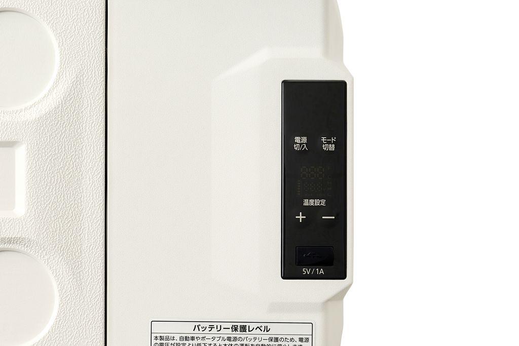 ポータブル冷蔵冷凍庫 20L 冷蔵庫 冷凍庫 DC電源 AC電源 USBポート アイリスオーヤマ 家電 アウトドア ポータブル サブ冷蔵庫 サブ冷凍庫 車載 フリーザー BBQ 小型冷蔵庫 小型冷凍庫 急速モード IPD-2B-W ホワイト