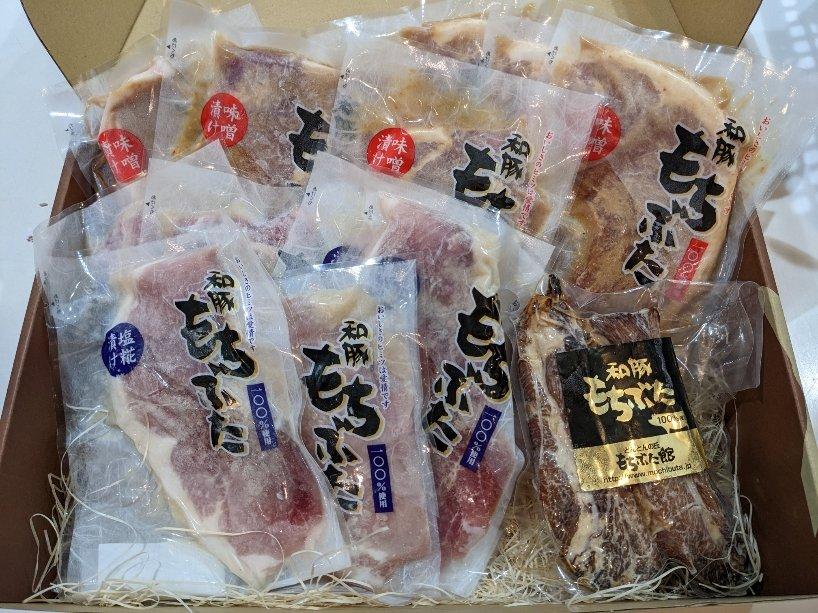 豚肉 和豚もちぶた 加工品5種詰合せ ( モモ味噌漬け & モモ塩糀漬け & 肩ロース味噌漬け & 肩ロース塩糀漬け × 各3パック & スペアリブ2本 × 1パック )
