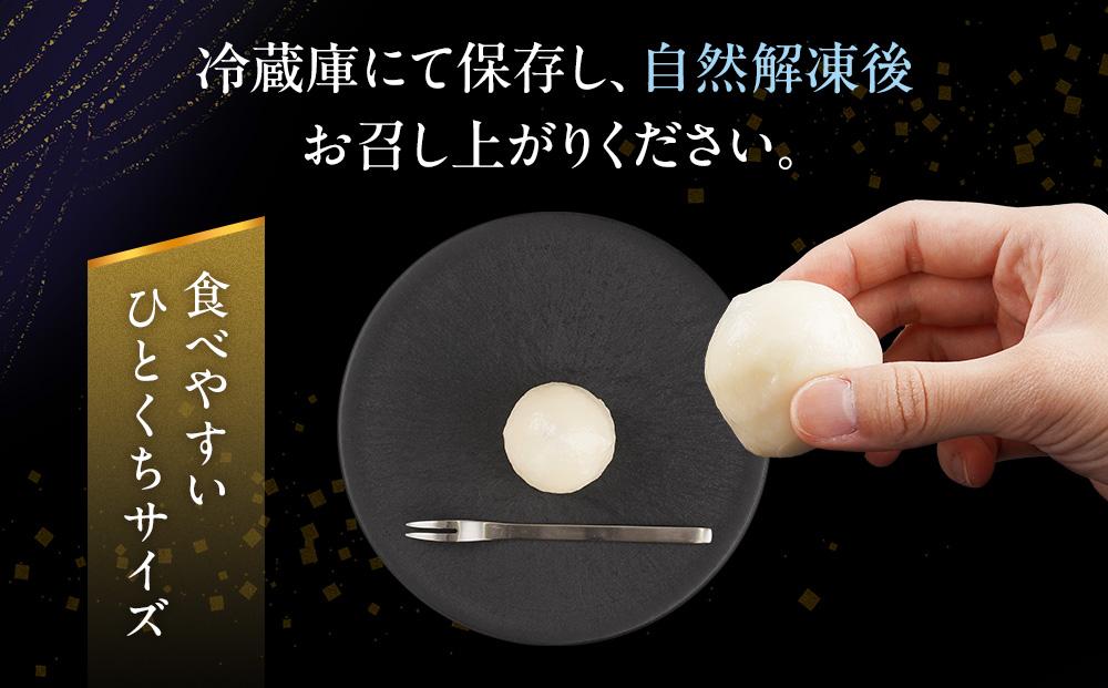 お菓子 和菓子 大福 生クリーム大福 雪ふたえ 12個 【ささもり 菓子 おかし 食品 和菓子 贈り物 宮城県 名物 銘菓 小豆 ふるさとの味 人気 おすすめ 送料無料】