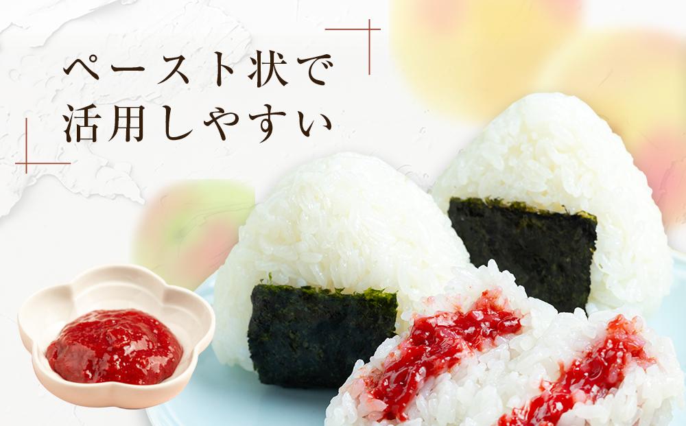 【ふるさと納税】宮城県角田産【無添加】まごころ手作り練り梅(160g)×3個