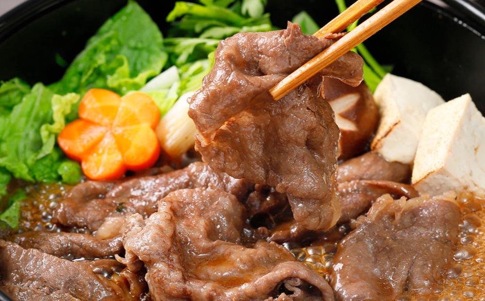 【角田産仙台牛A5ランク】すき焼き用味比べセット600g（肩ロース・内もも　各300g）