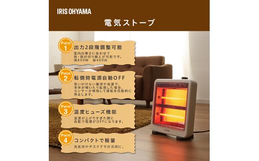 電気ストーブ IEH-800W ホワイト｜速暖 軽量 コンパクト 転倒時電源OFF 