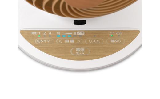 サーキュレーターアイ アイリスオーヤマ首振り 18畳 上下左右首振り PCF-SCC15T-W サーキュレーター アイリスオーヤマ サーキュレータ 小型 扇風機 送風 小型送風機 部屋干し アイリスオーヤマ