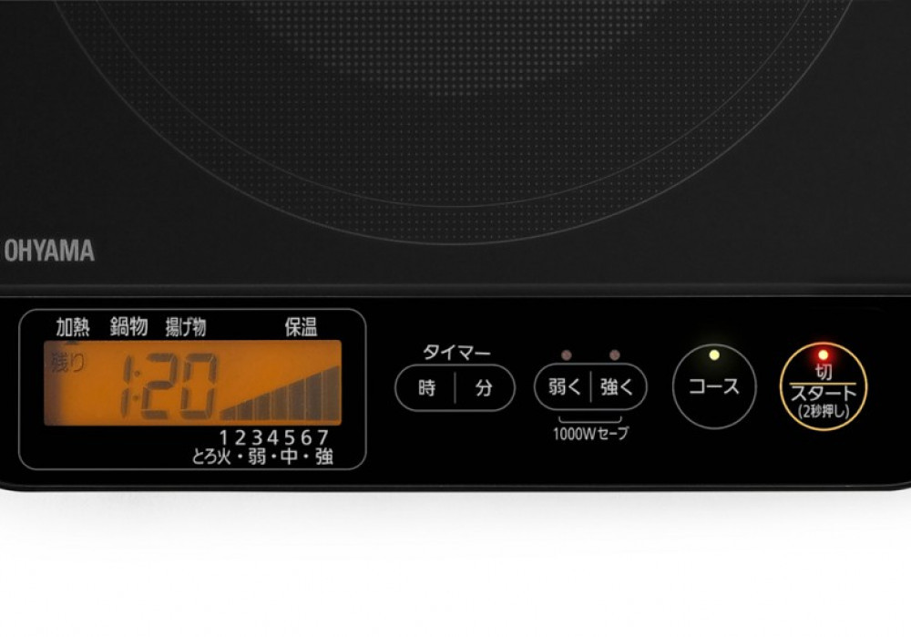 卓上IHコンロ 1400W 液晶付きIHC-T71-B