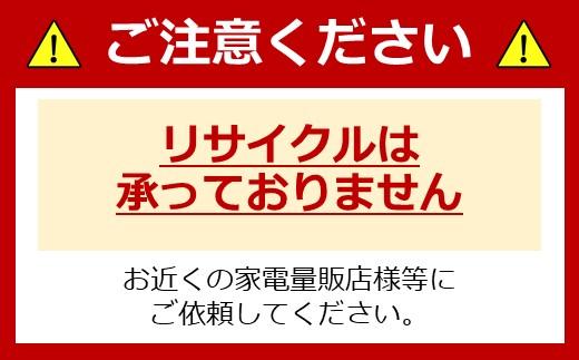 洗濯機 一人暮らし ドラム式 8.0kg FLK842-W 洗濯機 ドラム式洗濯乾燥機 全自動 温水洗浄 節水 省エネ しわ取りコース搭載 槽洗浄 新生活 アイリスオーヤマ 家電 電化製品 歳末 新春