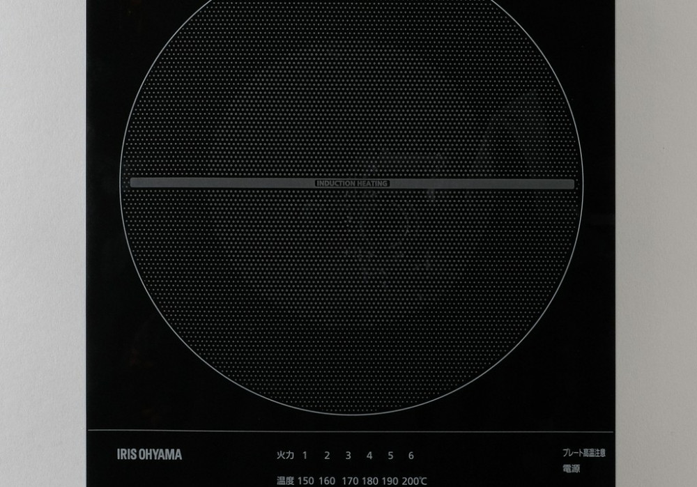 IHコンロ 薄型IHコンロ アイリスオーヤマ ブラック 1400w ihコンロ IHクッキングヒーター IH調理 調理 クッキング 電気コンロ 家電 台所 食卓 一人暮らし 安全 料理 加熱 食事 火力 鍋 ブラック 電気 家電 おすすめ 人気 アイリス IHC-T43-B