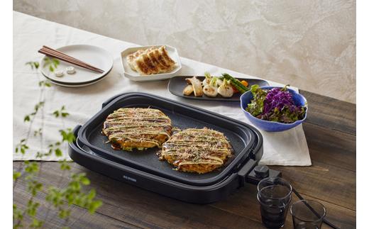 ホットプレート 網焼き風ホットプレート 2枚焼き 焼肉 平面 丸洗い可能 アイリスオーヤマ 家電 キッチン家電 電化製品  IHA-A20-B ブラック