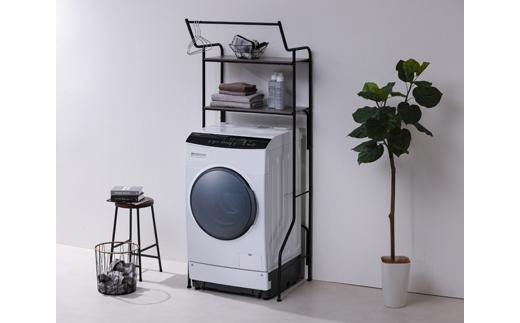 ランドリーラック　スタイルランドリーラック ハンガーバー付き HSLR-695R ブラック