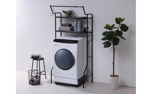 ランドリーラック　伸縮スタイルランドリーラック ハンガーバー付き HSLR-EX895 ブラック