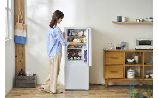 冷蔵庫 冷凍冷蔵庫 アイリスオーヤマ 133L ホワイト コンパクト 冷凍庫 右開き 幅47 大容量 冷蔵 冷凍 冷蔵保存 冷凍保存 家電 電化製品 使いやすい 便利 おすすめ 人気 アイリス IRSD-13A-W