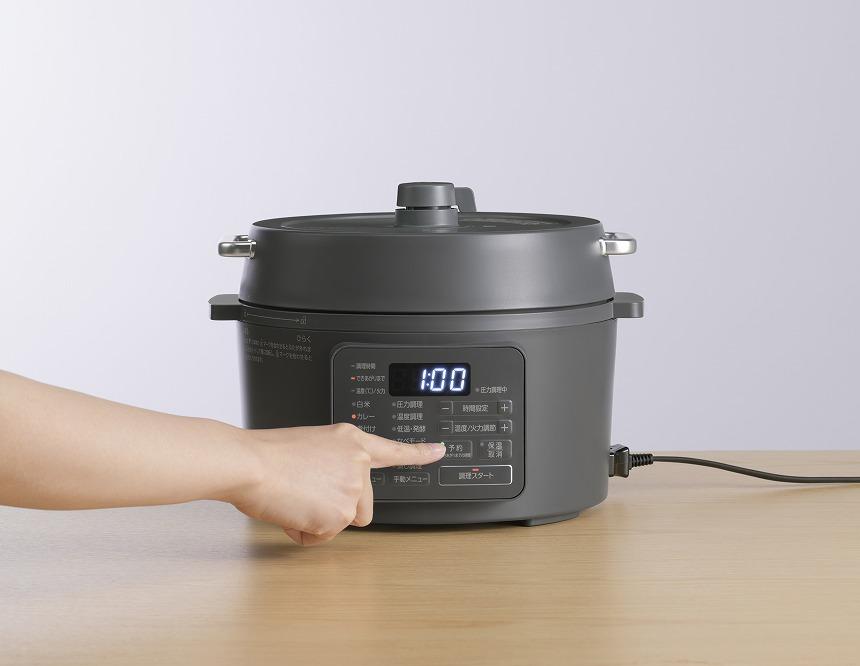 電気圧力鍋  アイリスオーヤマ 3L 圧力鍋 調理家電 キッチン家電 3.0L 鍋 レシピブック付き 自動メニュー搭載 ハイパワー 大容量 保温 時短 簡単 ギフト プレゼント ふるさと おすすめ 人気 アイリス PC-MB3-Hグレー