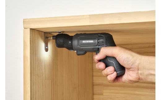 充電式マルチドライバー 　JM372A-H　グレー