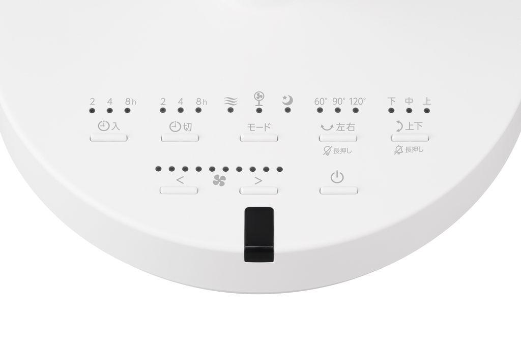 扇風機 サーキュレーター扇風機 アイリスオーヤマ DCモーター 首振り おしゃれ 換気 新生活 衣類乾燥 乾燥対策 換気 パワフル送風 省エネ 暖房 冷房 エアコン 家電 DC STF-SDC15TEC-W ホワイト