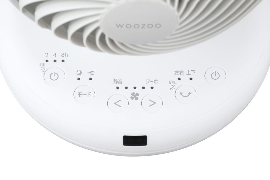 サーキュレーター DCボール型サーキュレーター アイリスオーヤマ首振り 20畳 上下左右首振り サーキュレータ 小型 扇風機 送風 小型送風機 部屋干 PCF-BD15TEC-W ホワイト